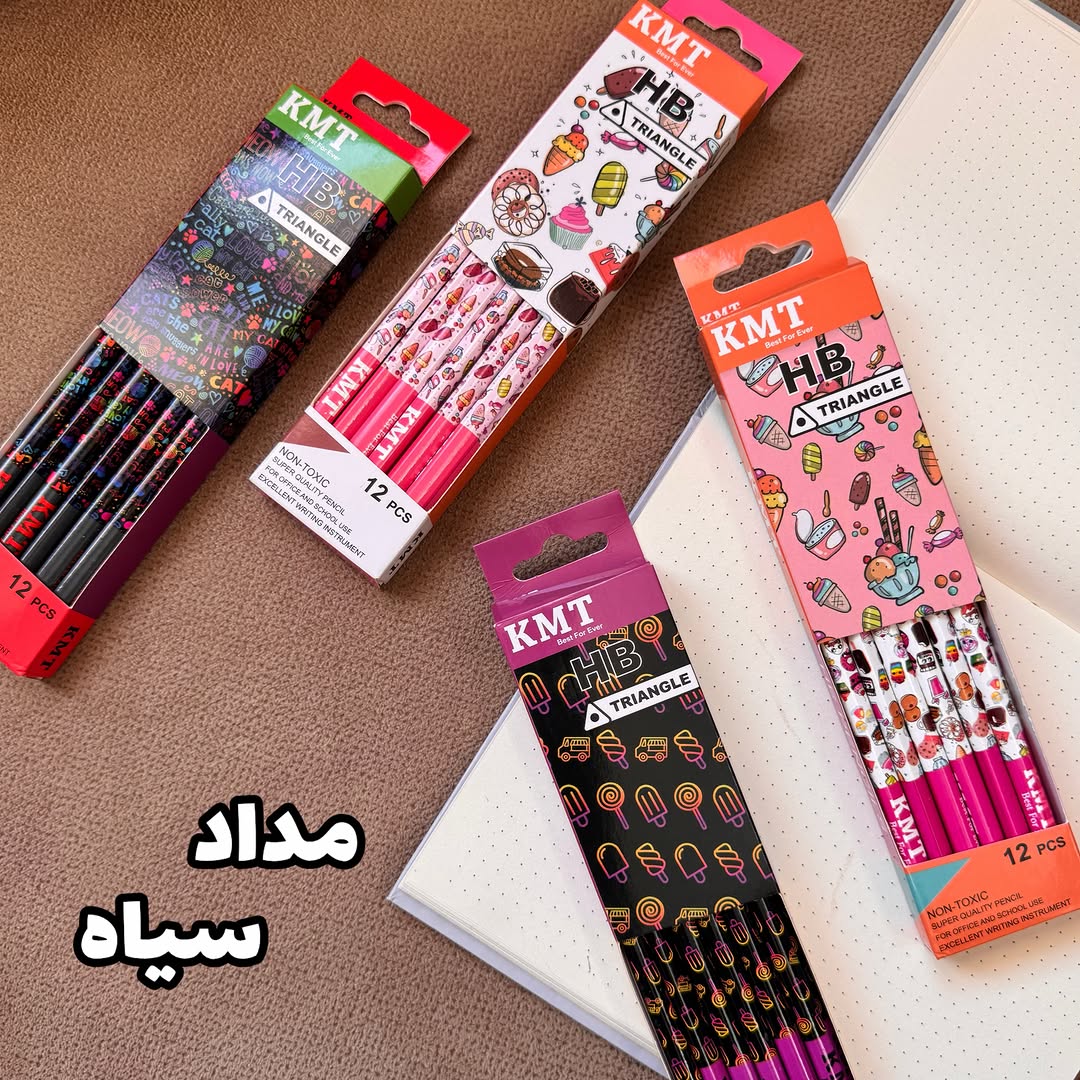 مداد مشکی برند kMT پاکن دار سه وجهی HB